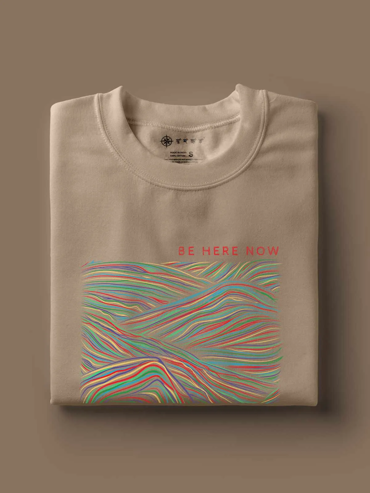 Be There Now | Printed T shirt