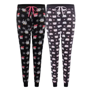 Comfy Cozy Jogger Pajama Bottom