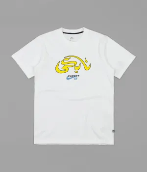 Nike SB x Carpet Company Skate T-Shirt - White / White / Speed Yellow