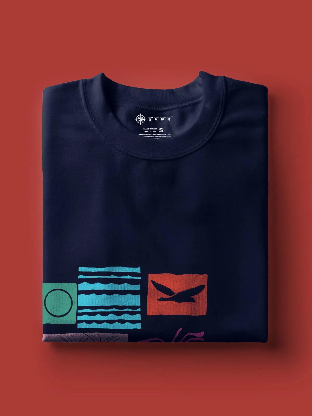 Raw and Real | Printed T shirt